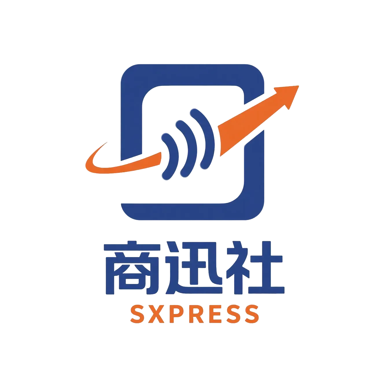 一站式ERP解决方案