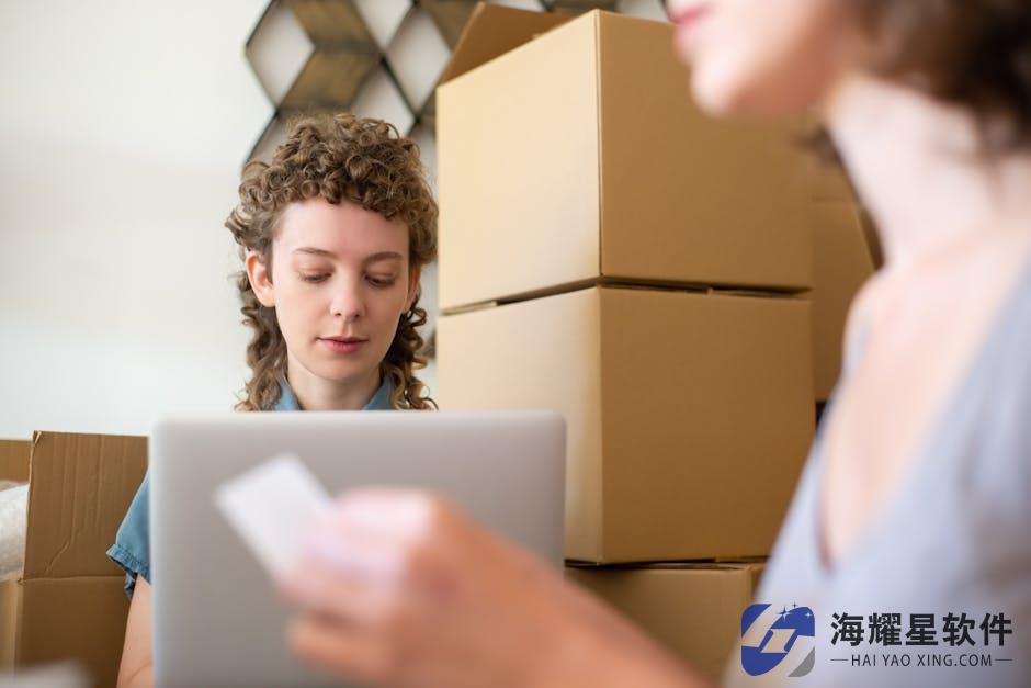 外贸系统如何选？解析高效管理订单、客户与供应链的核心功能