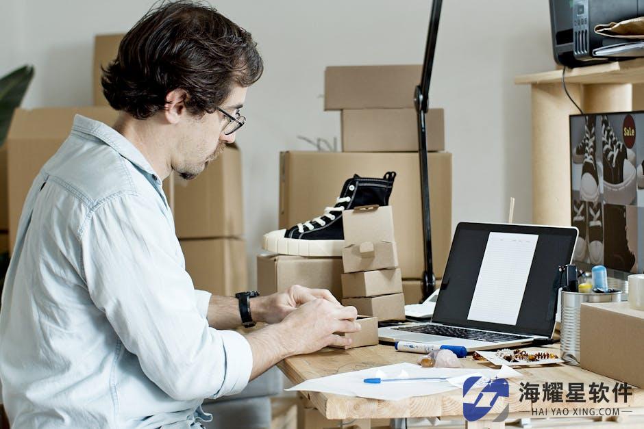 高效订单管理软件推荐：一站式解决企业订单处理与跟踪难题