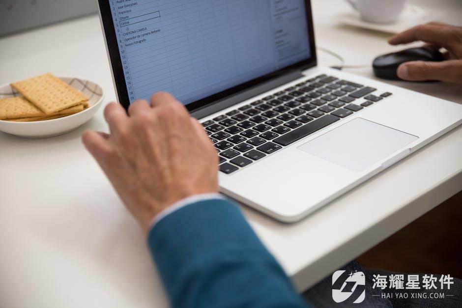 企业如何通过人事薪酬管理系统提升效率与合规性