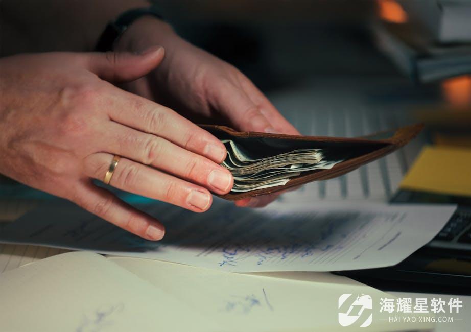 企业如何通过薪酬绩效管理系统提升人效与员工满意度