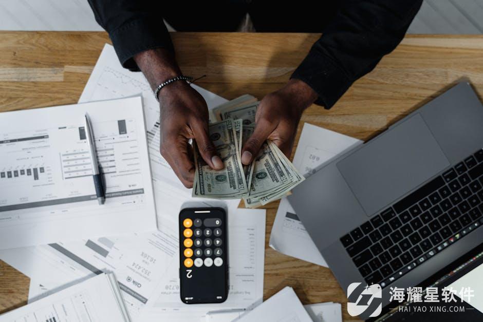 小微企业如何选择记账软件？三款实用工具助您轻松管理财务