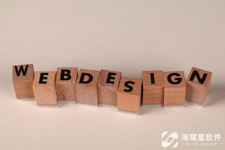 企业官网如何建设？上海网站设计建设公司提供专业解决方案