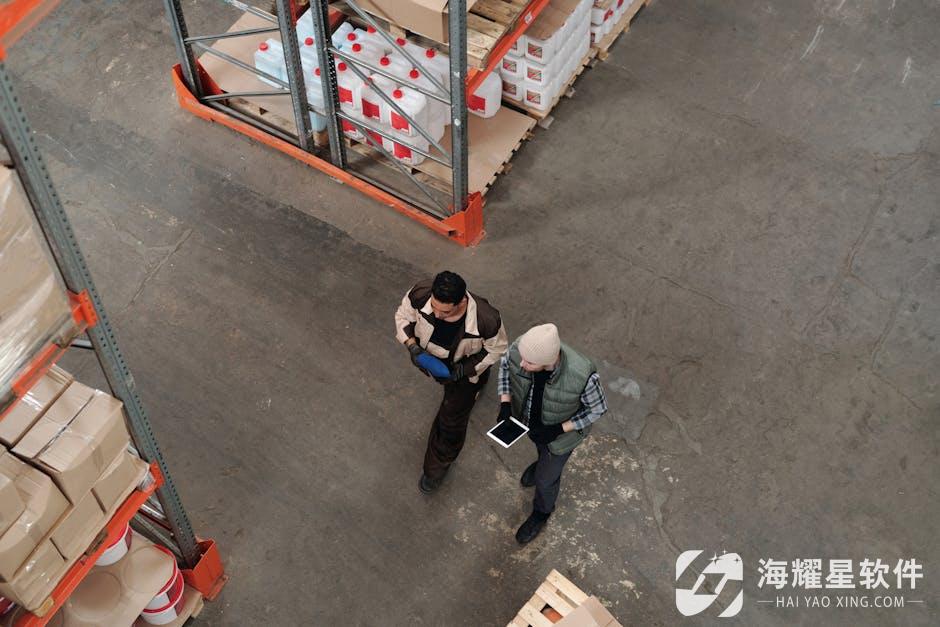 简单的仓库出入库管理软件