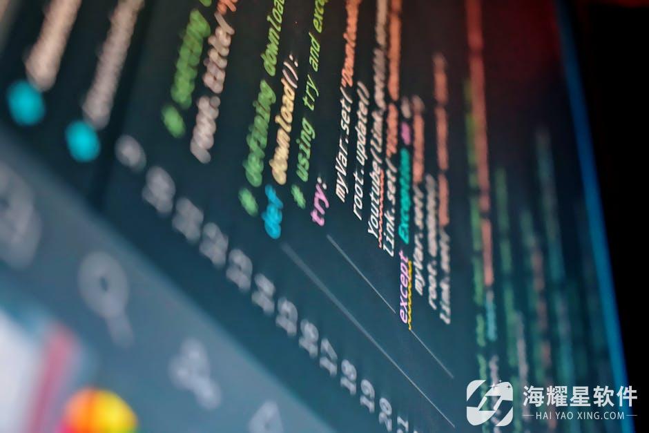 Vibrant close-up of a computer screen displaying color-coded programming code.