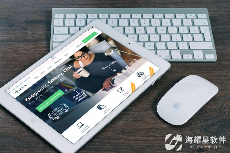 A tablet with a financial website open, alongside a white keyboard and mouse. Ideal for tech-theme stock images.