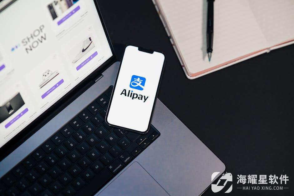 上海app软件开发公司如何选？5步避坑指南