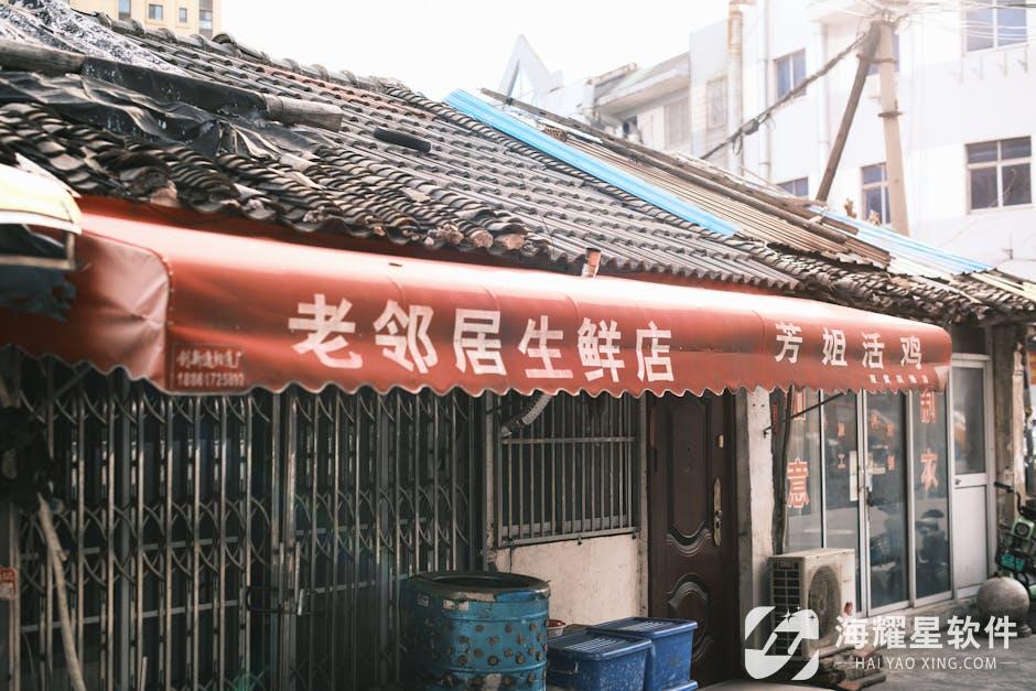 宿迁企业定制网站官网如何提升本地品牌线上获客效率