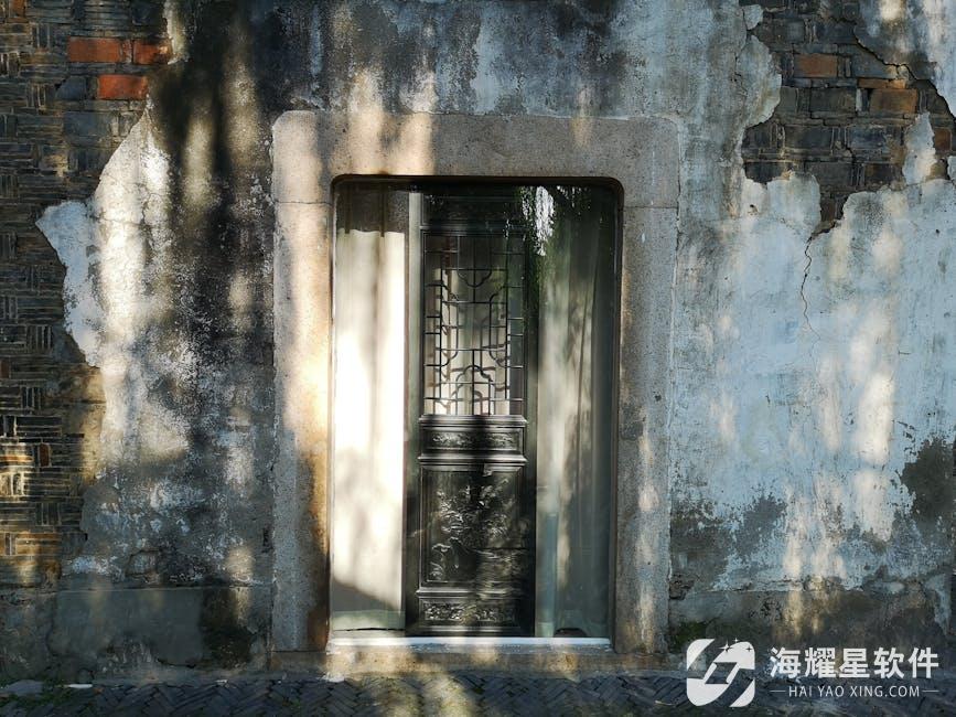 苏州企业erp软件公司如何选型？本地化服务与功能匹配指南