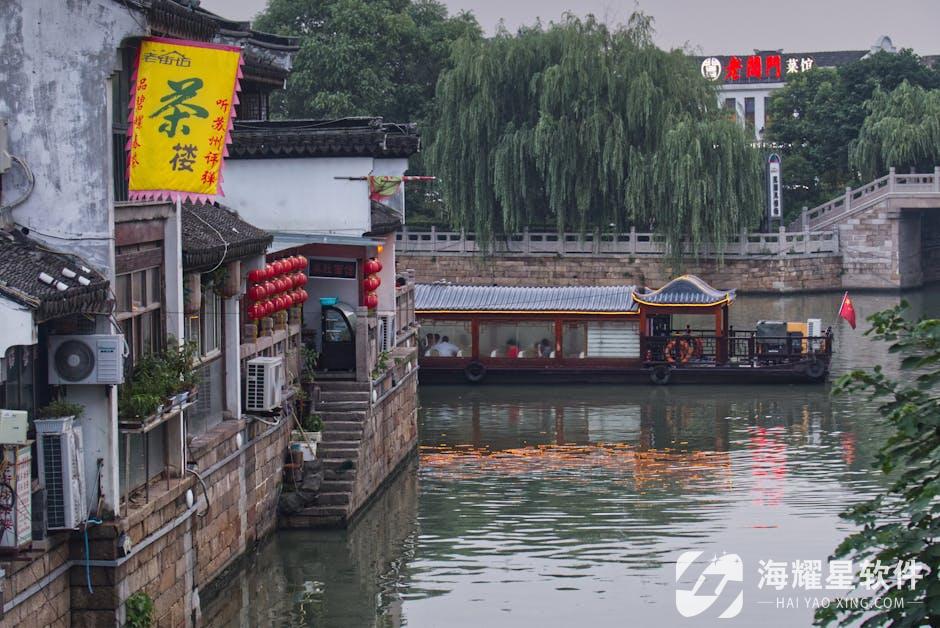 苏州软件企业哪家正规些 2025年正规资质与口碑推荐指南