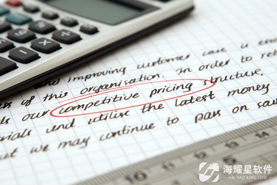 企业建站预算不明？定制企业官网价格透明化方案