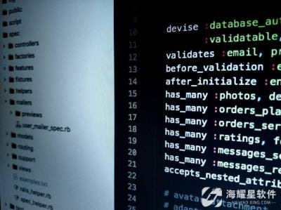 软件开发公司如何选型：从需求分析到技术落地的完整指南